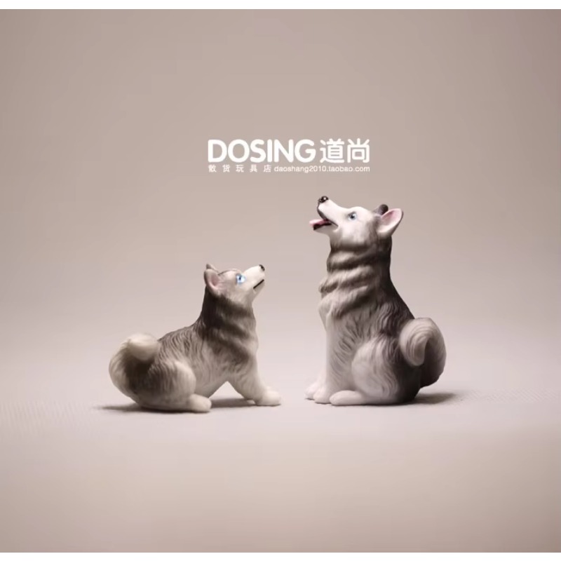First Bonsai Garden - Mainan figur aksi Model anjing hewan