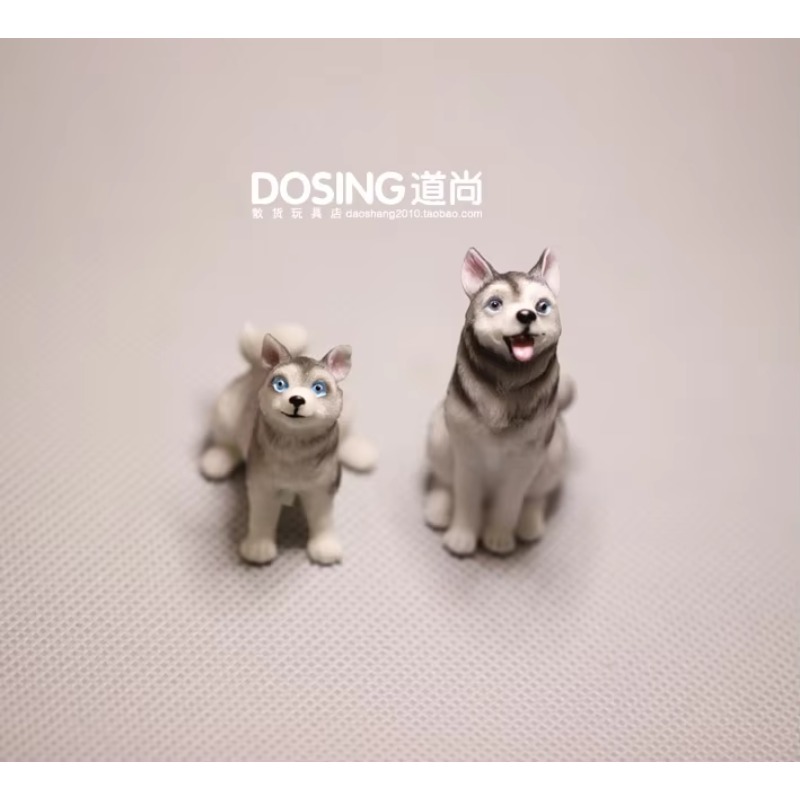 Mainan figur aksi Model anjing - First Bonsai Garden ulasan dan harga