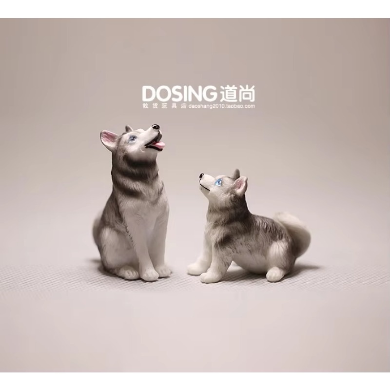 Mainan figur aksi Model anjing - First Bonsai Garden ulasan dan harga