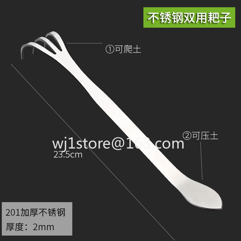 Gunting bonsai baja tahan kara - Root Hook Tool ulasan dan harga